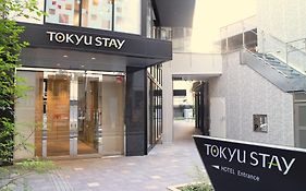 Tokyu Stay Shinjuku Tóquio